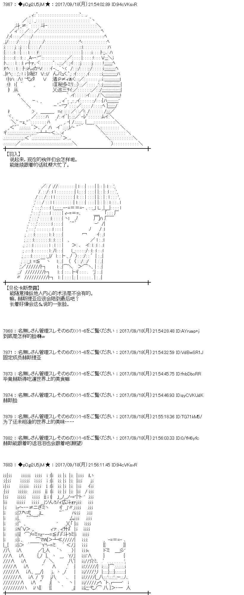 第 55 页