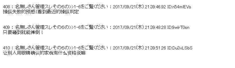 第 58 页
