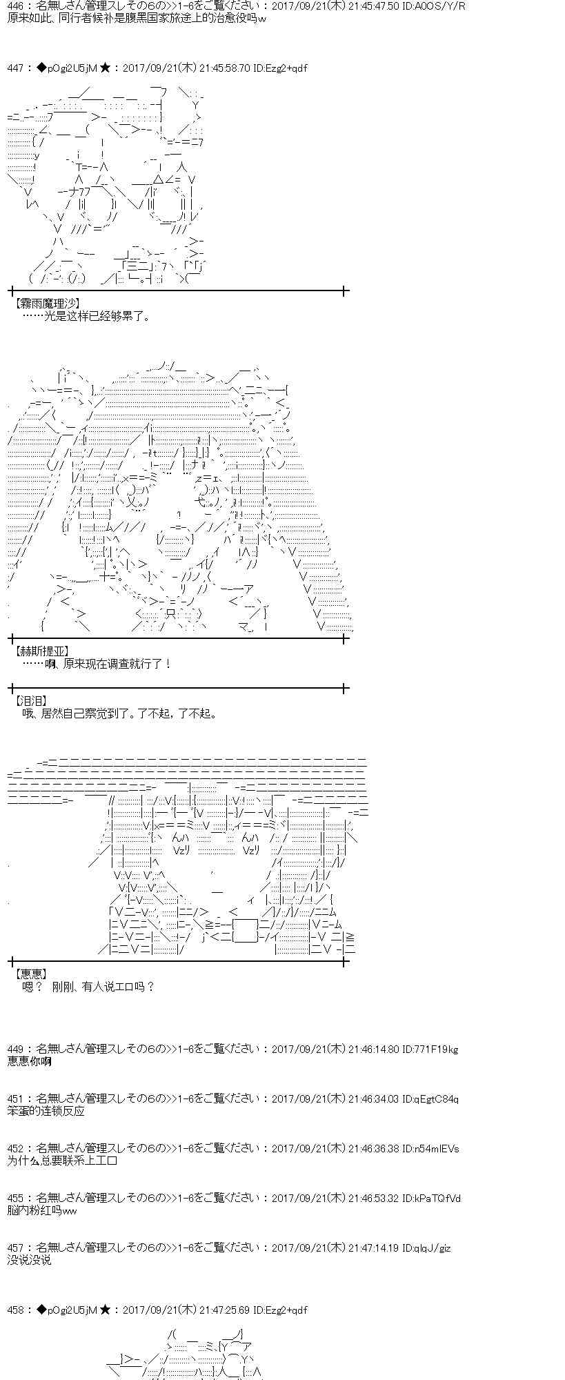 第 62 页