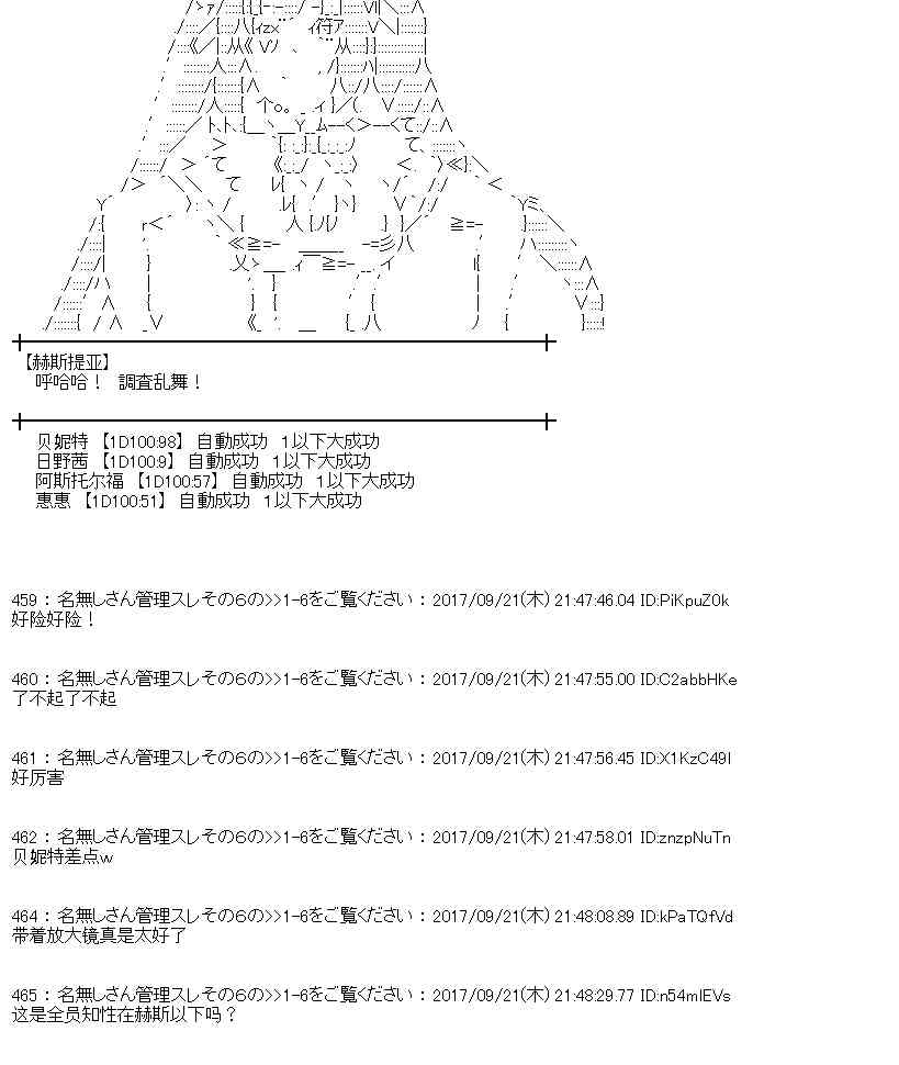 第 63 页