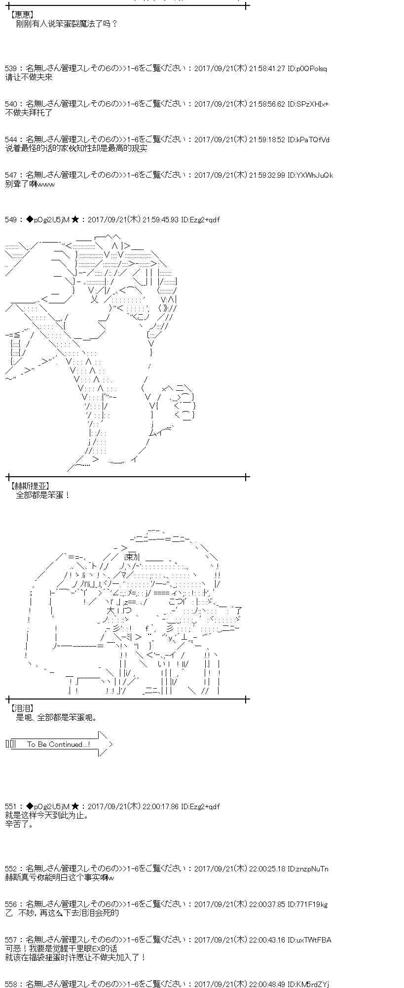 第 69 页