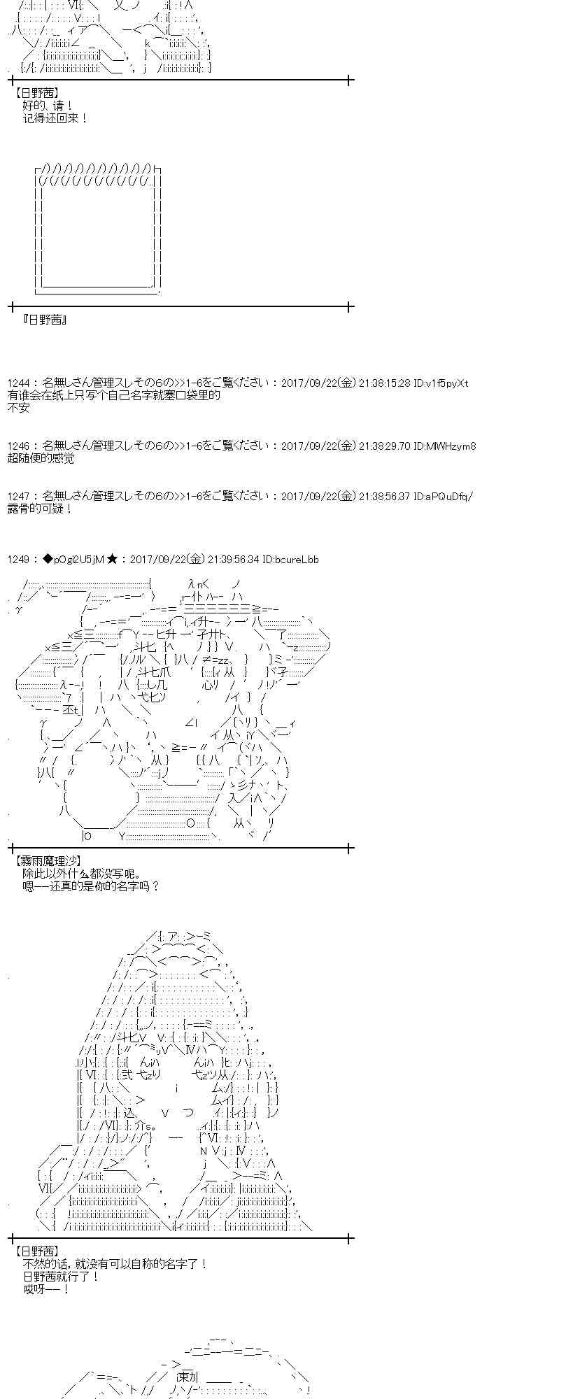 第 55 页