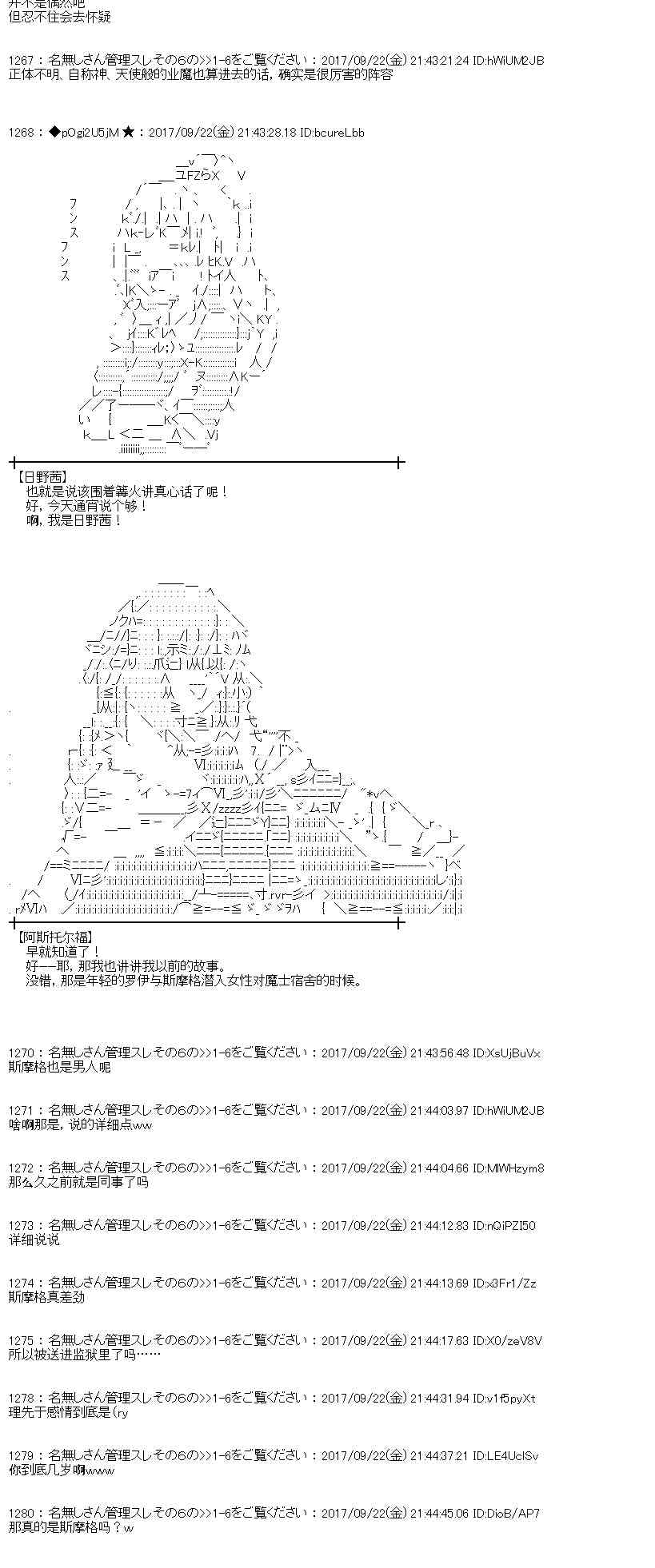 第 57 页
