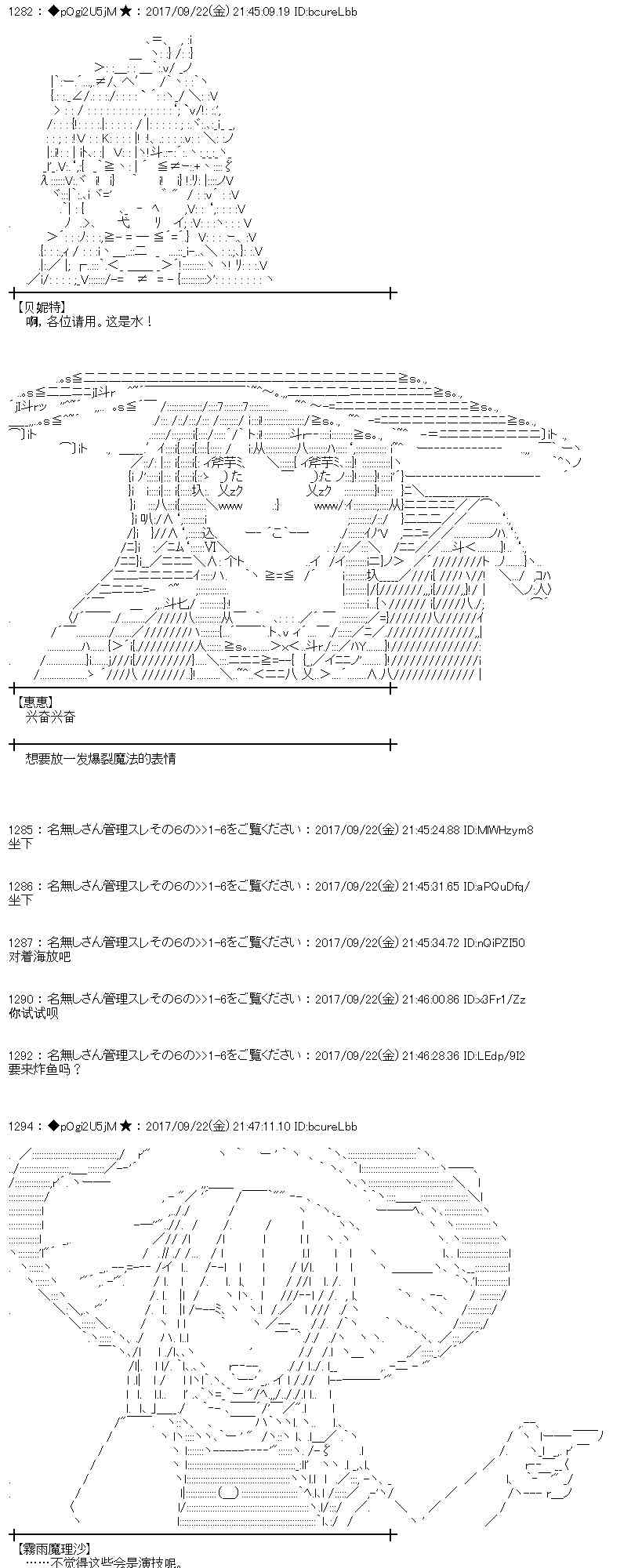 第 58 页
