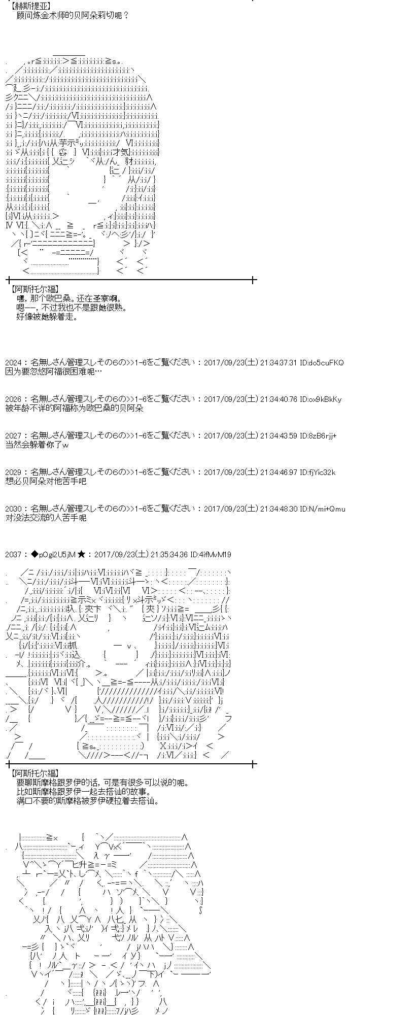 第 54 页