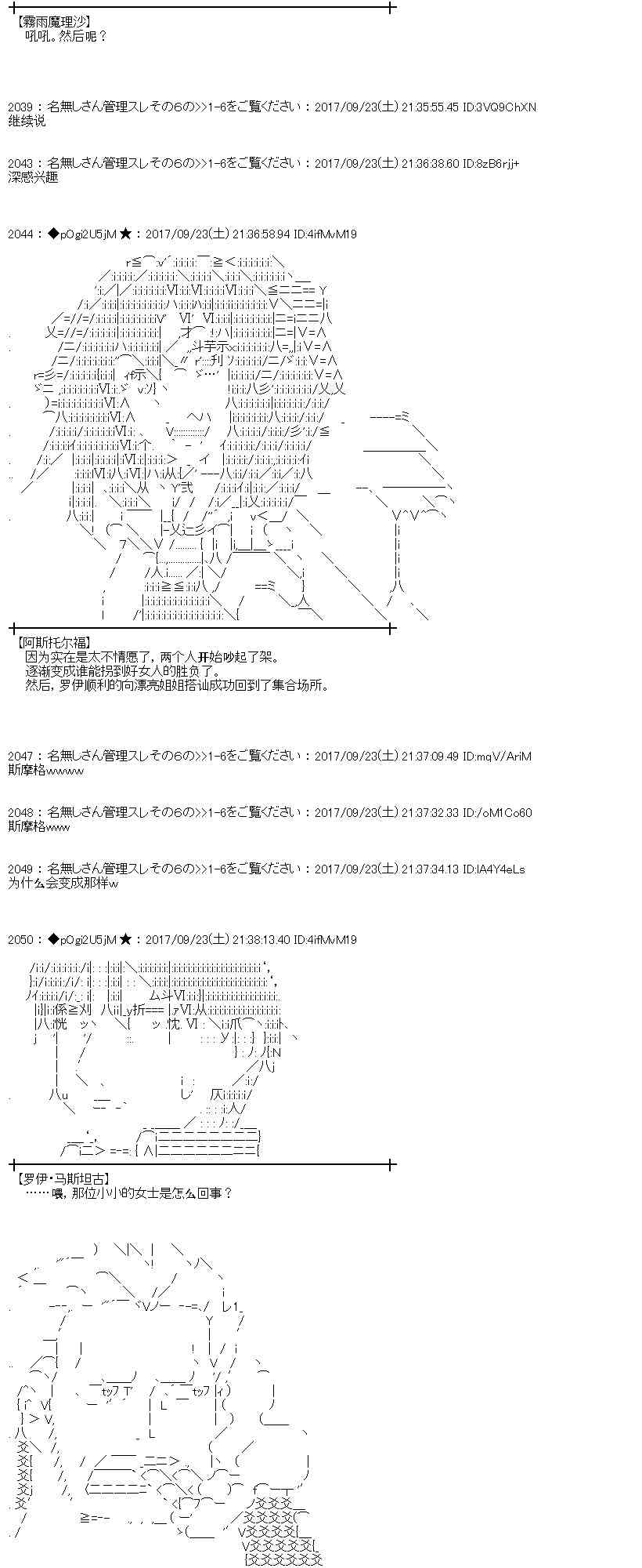 第 55 页
