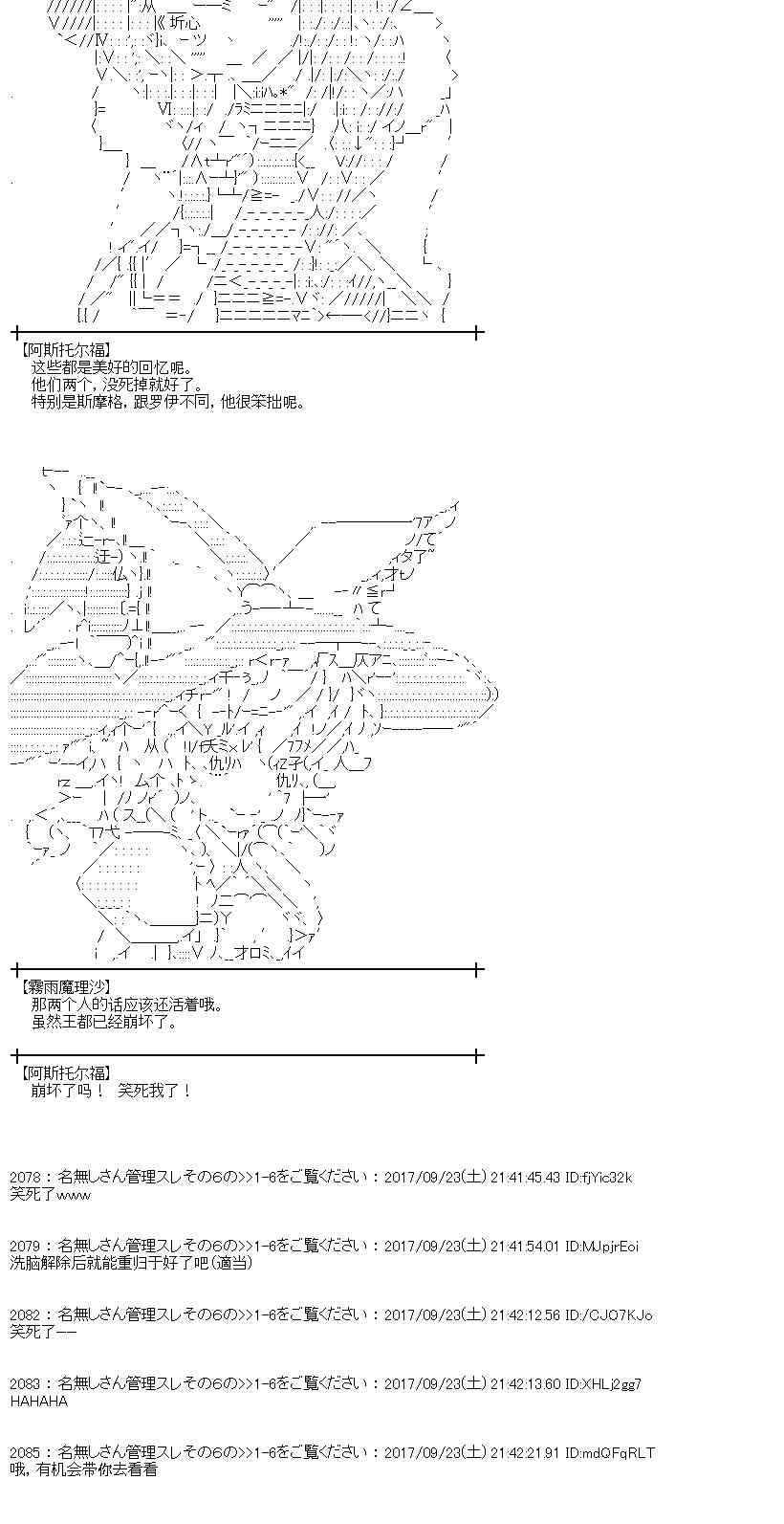 第 57 页