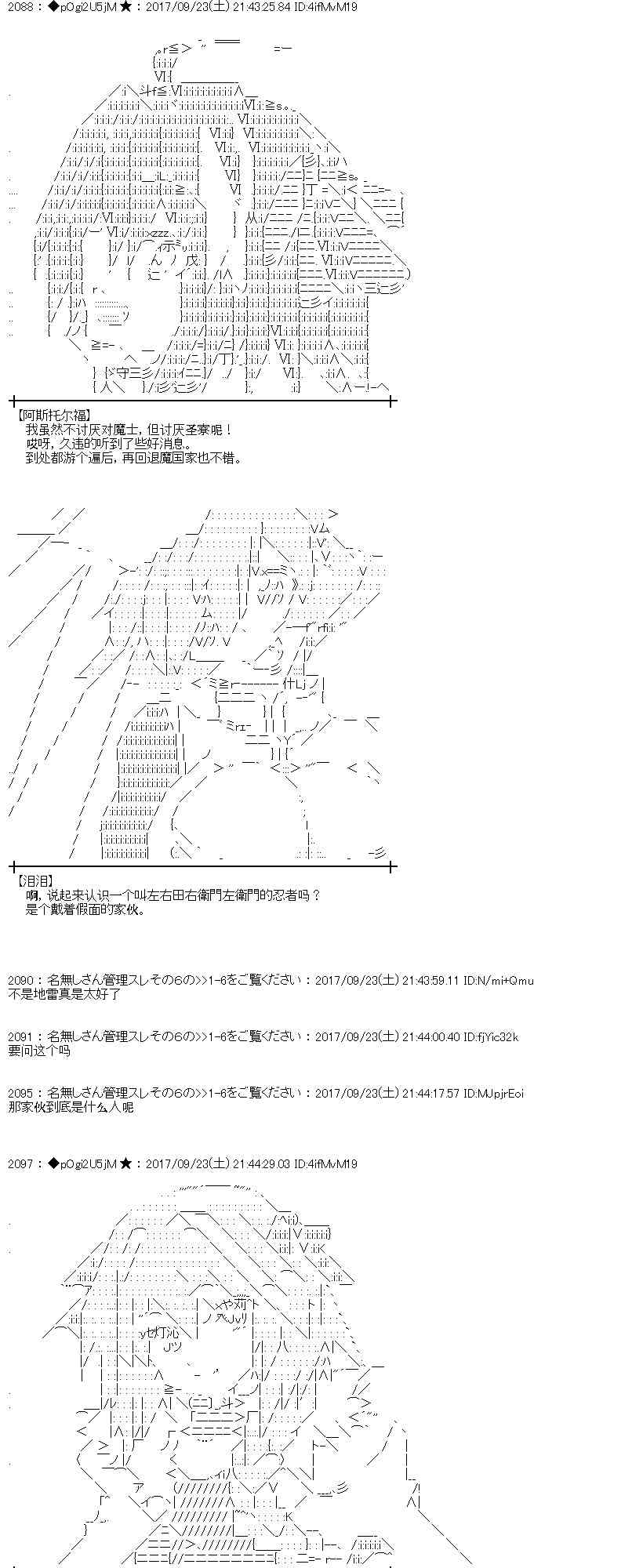 第 58 页