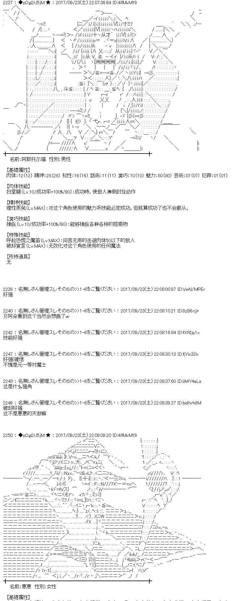 第 68 页