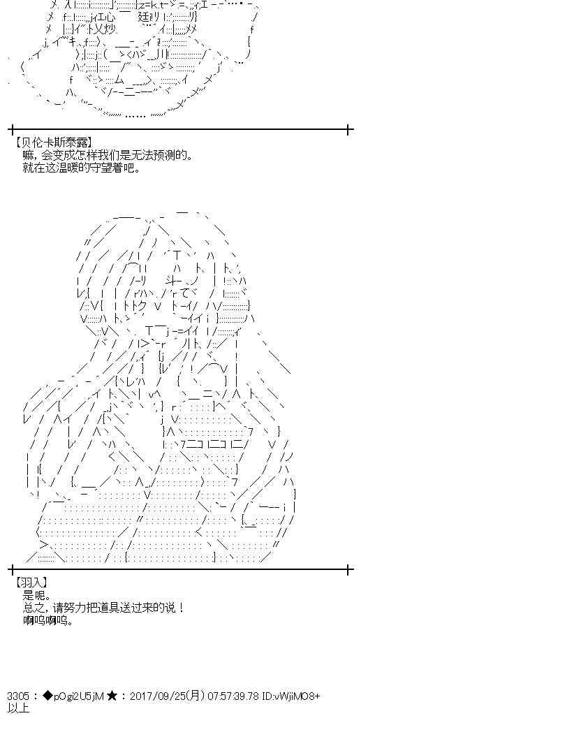 第 56 页