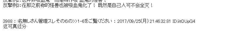 第 54 页