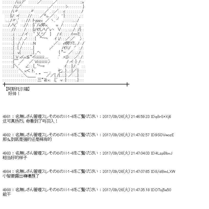 第 55 页