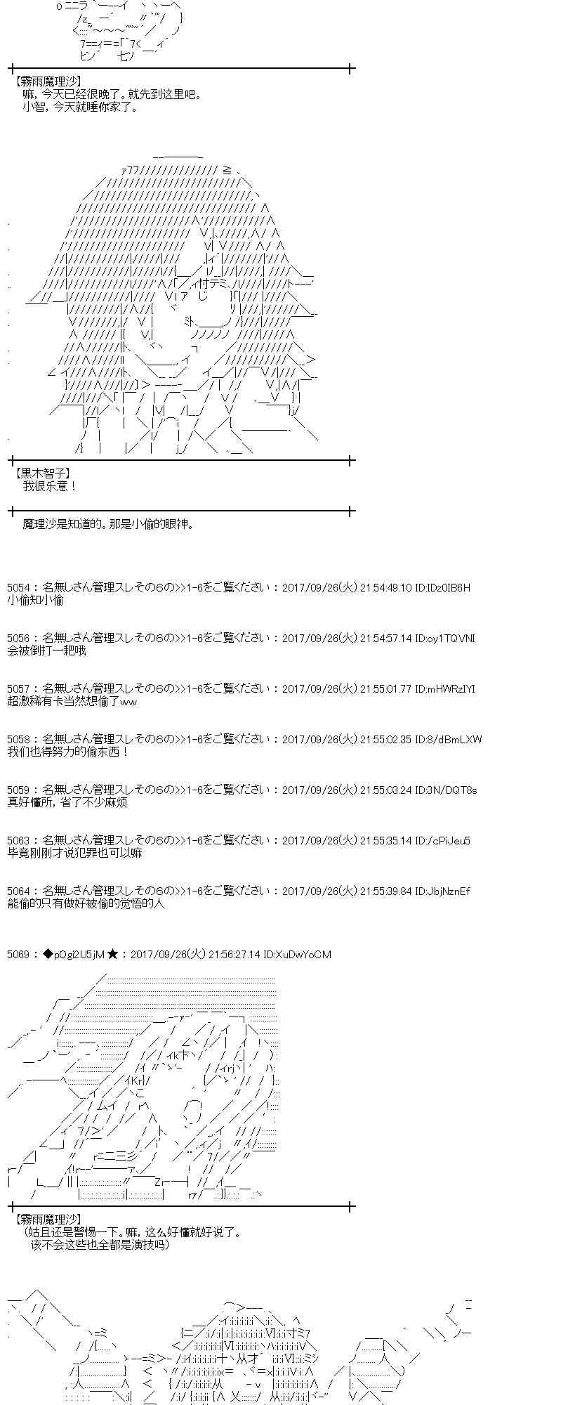 第 58 页