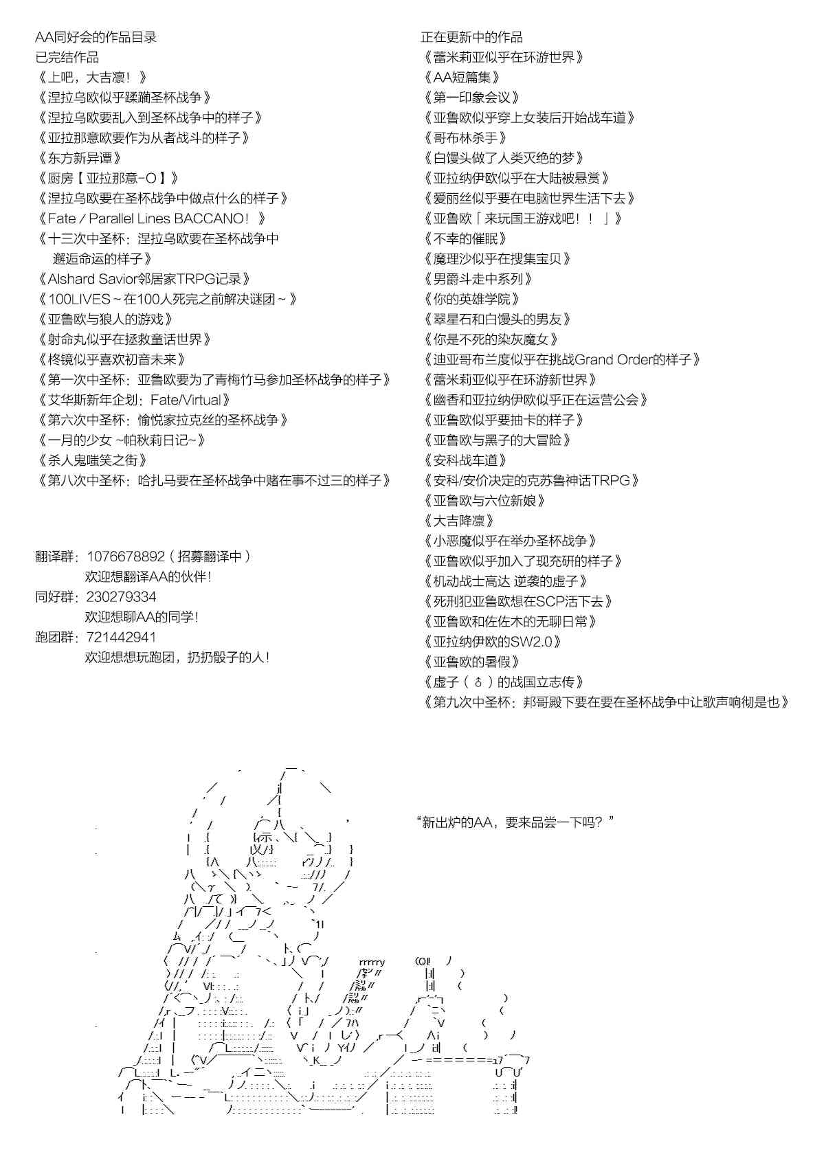 第 60 页