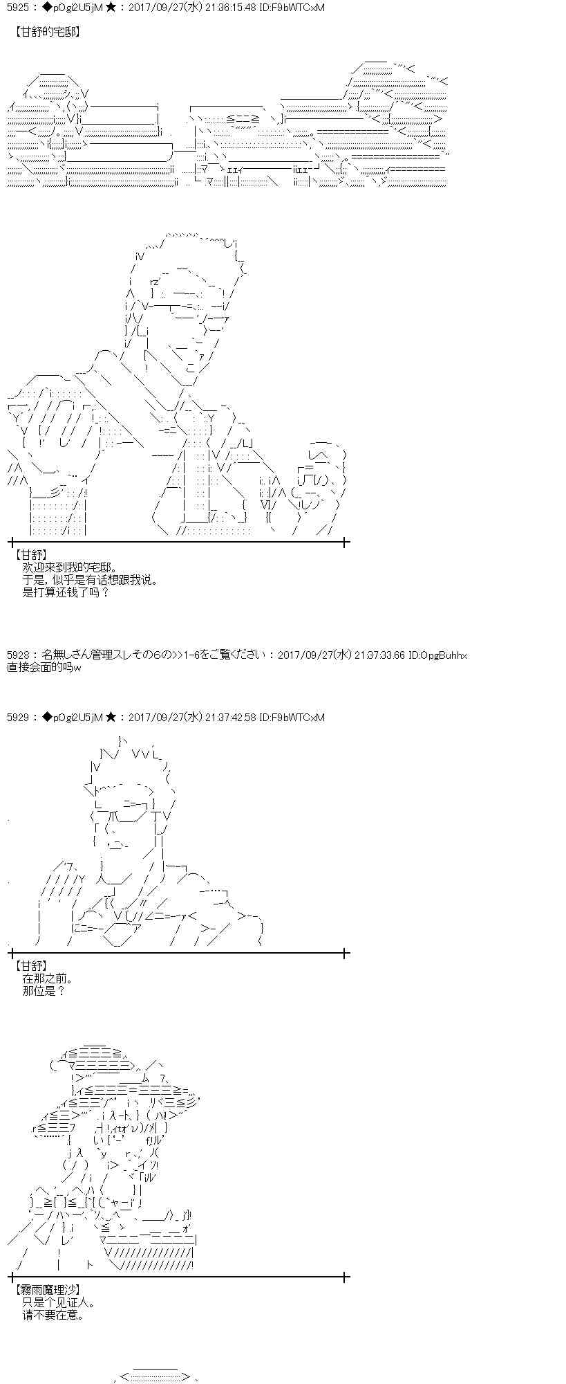 第 52 页