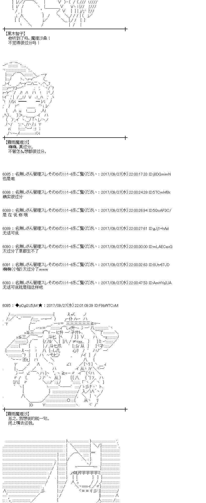 第 63 页