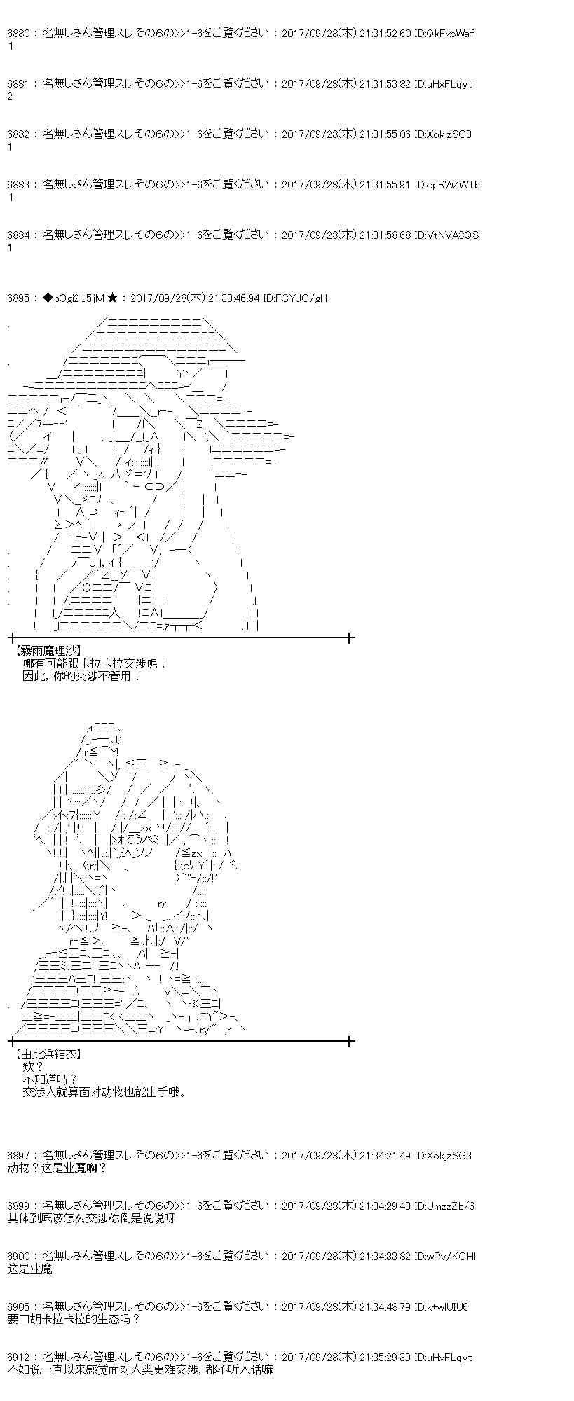第 42 页