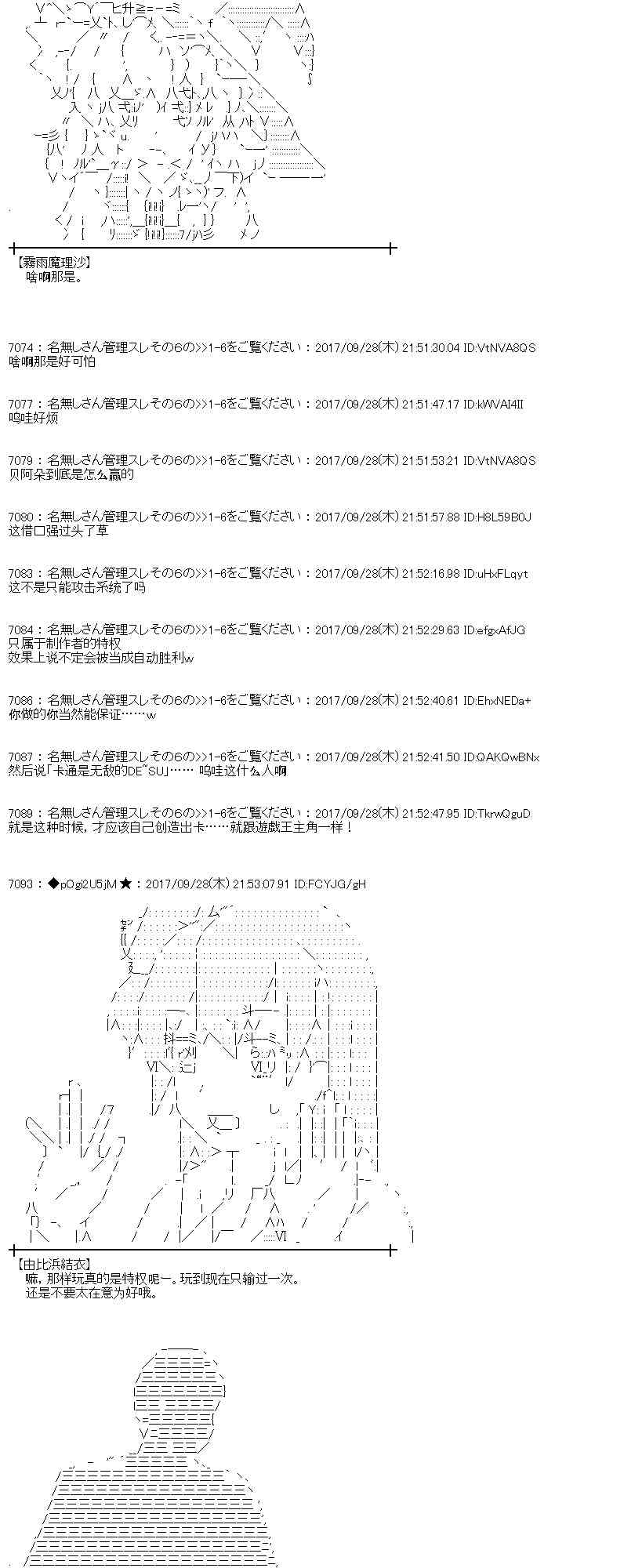 第 52 页