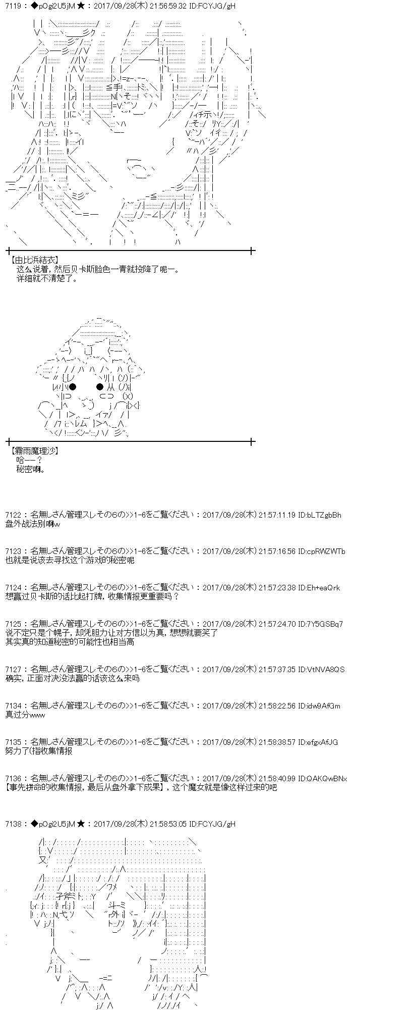 第 55 页