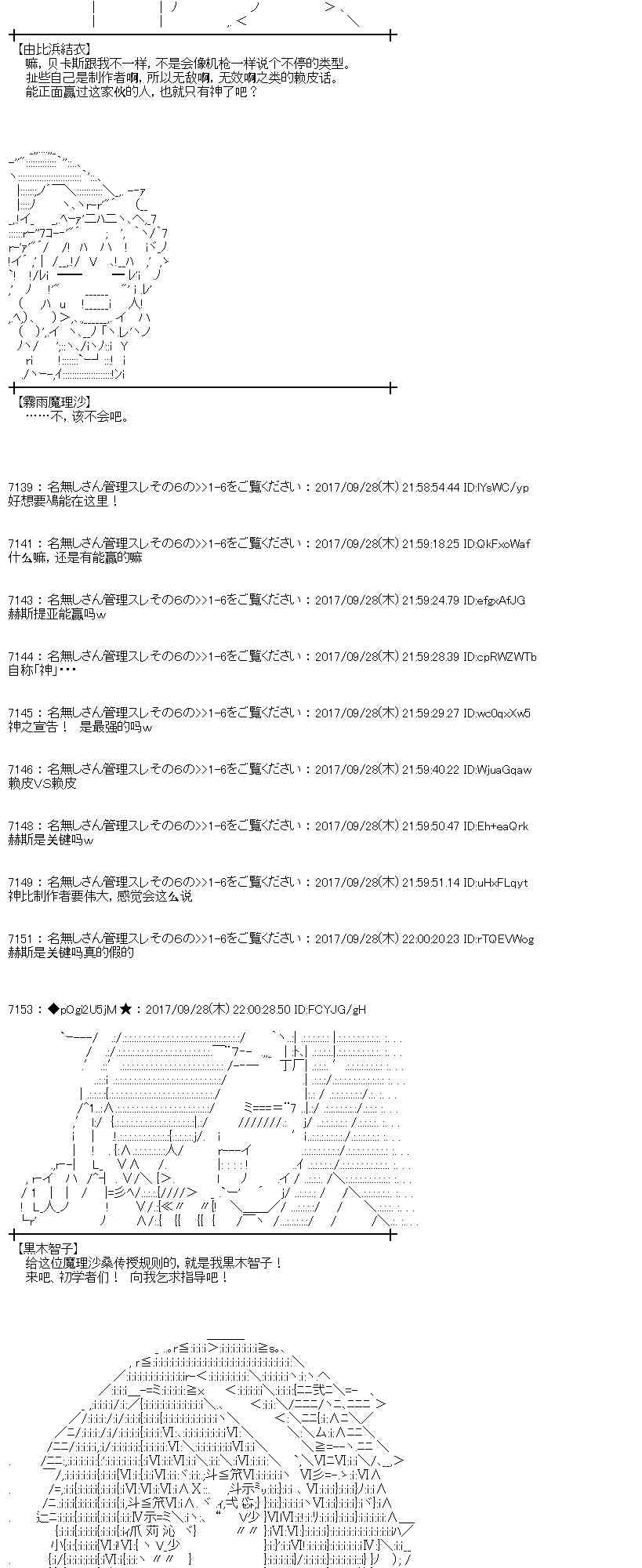 第 56 页