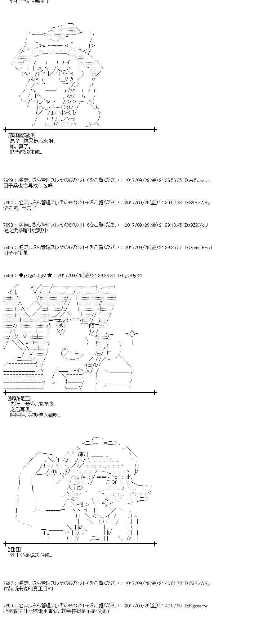 第 52 页