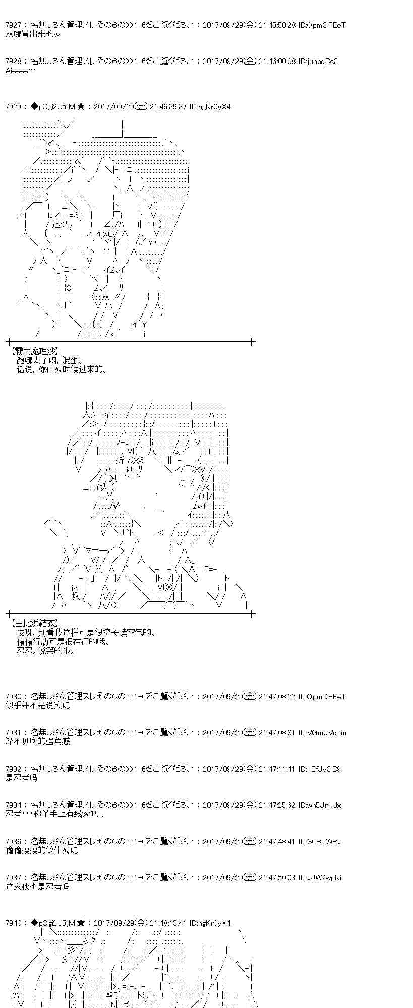 第 56 页