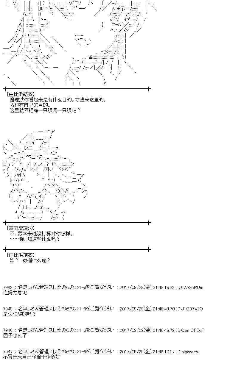 第 57 页