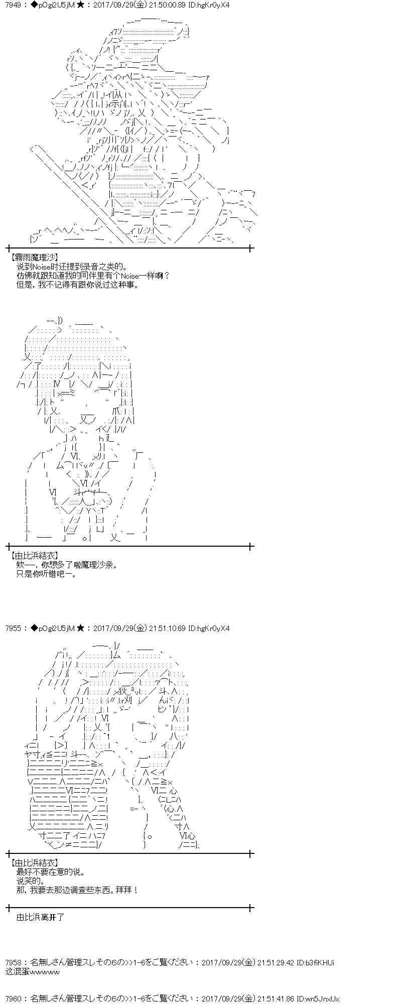 第 58 页