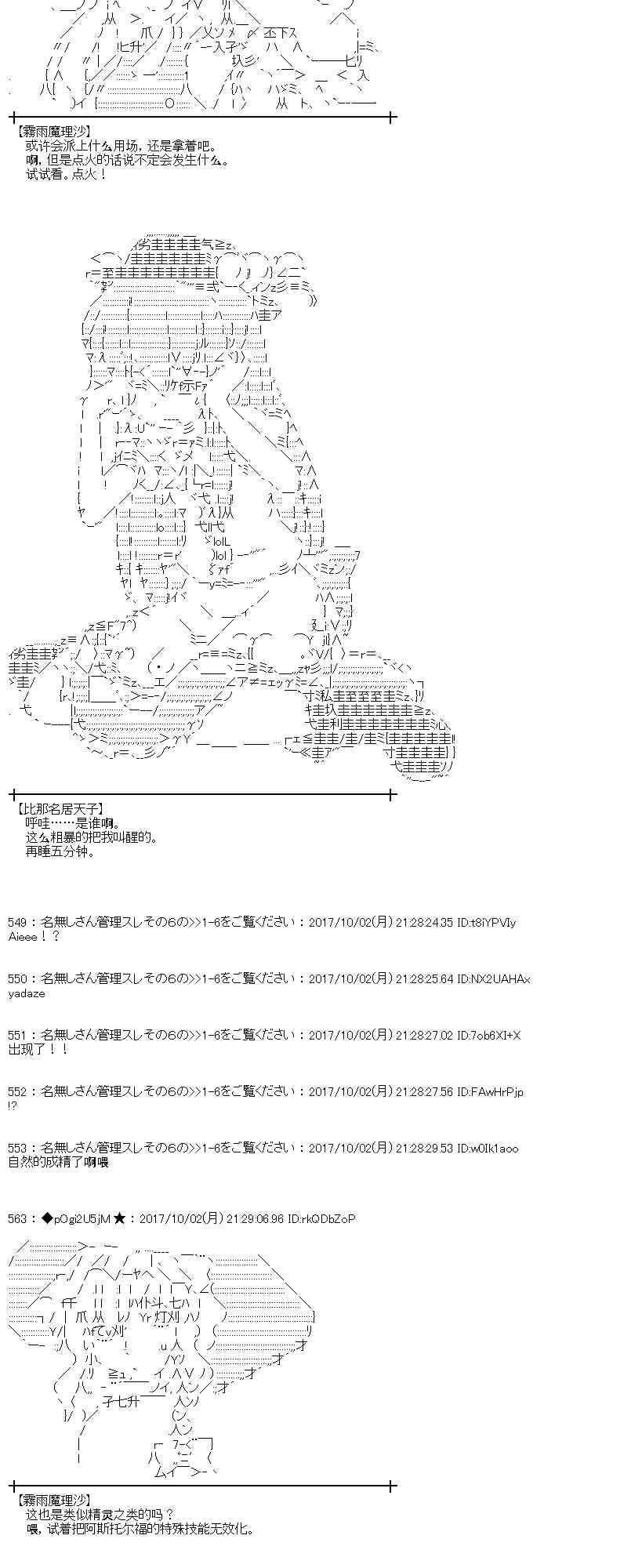 第 51 页