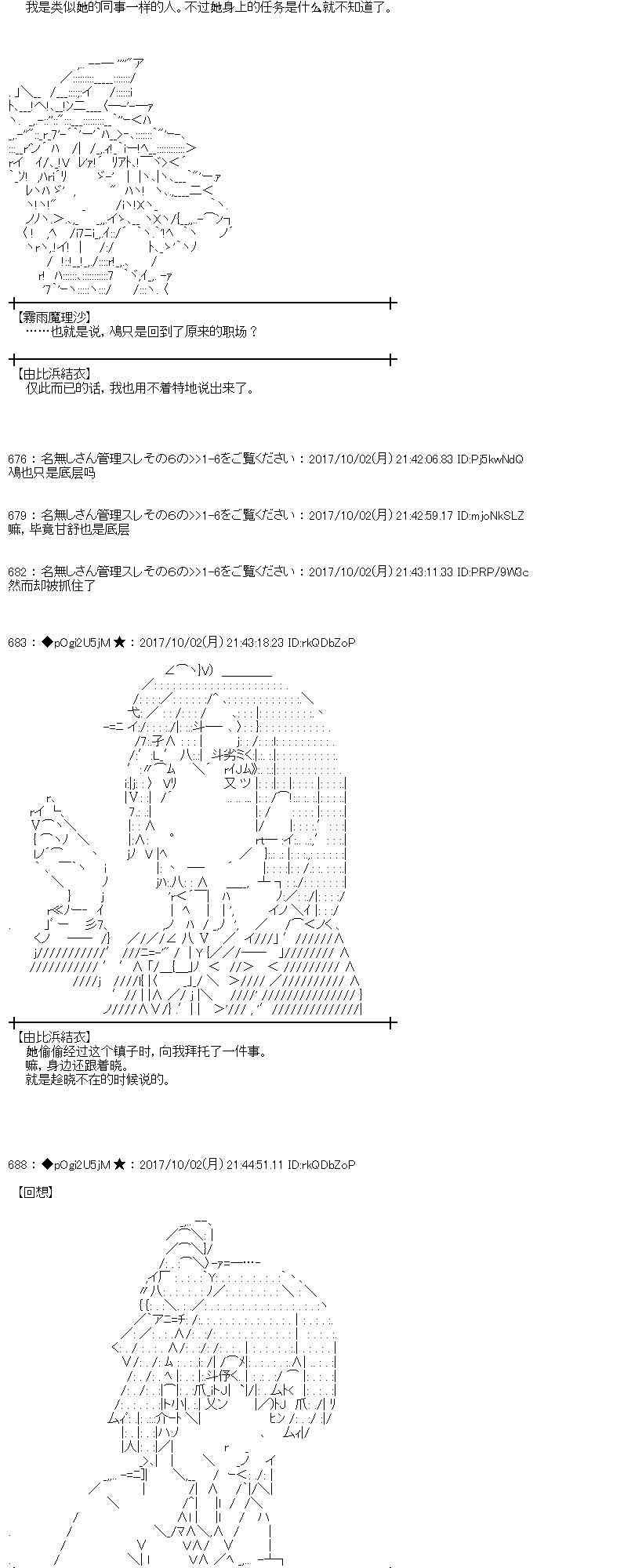 第 59 页