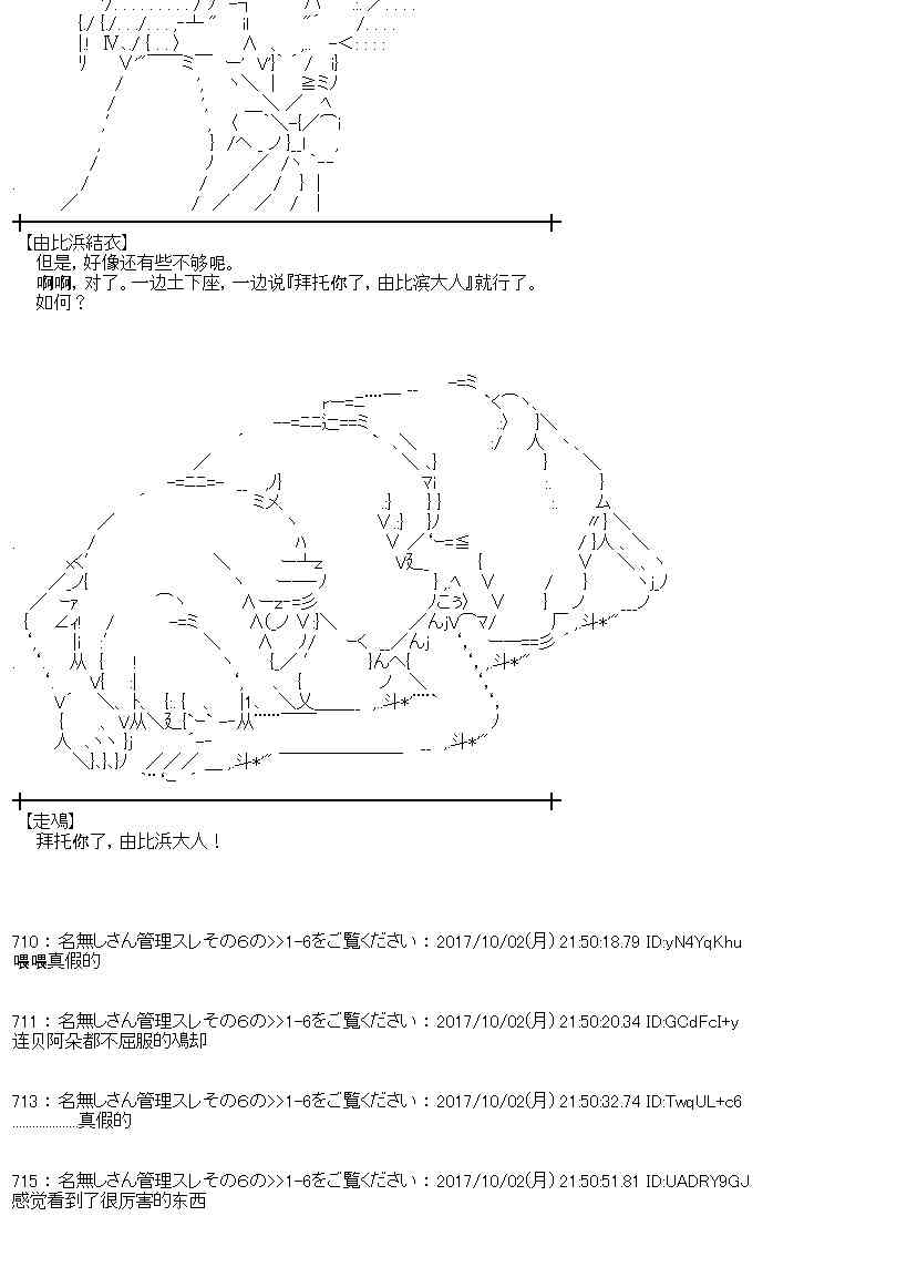 第 62 页