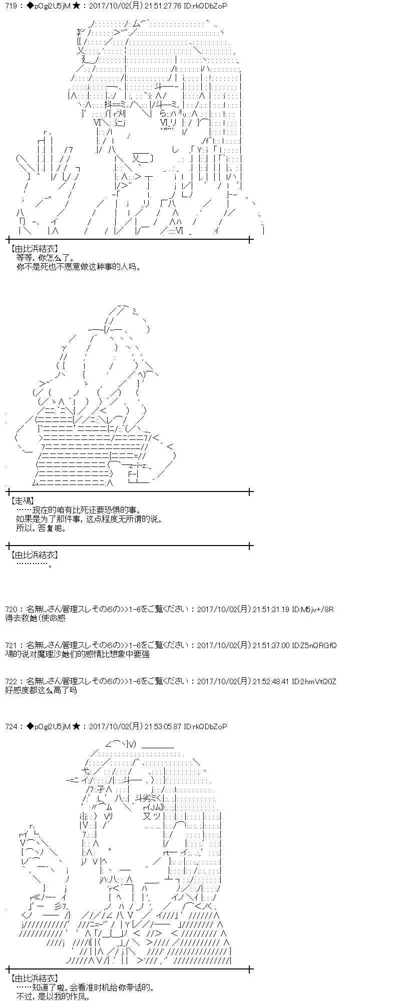 第 63 页