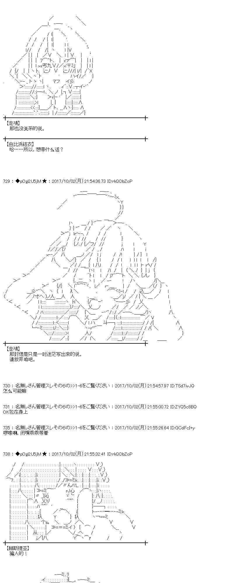 第 64 页