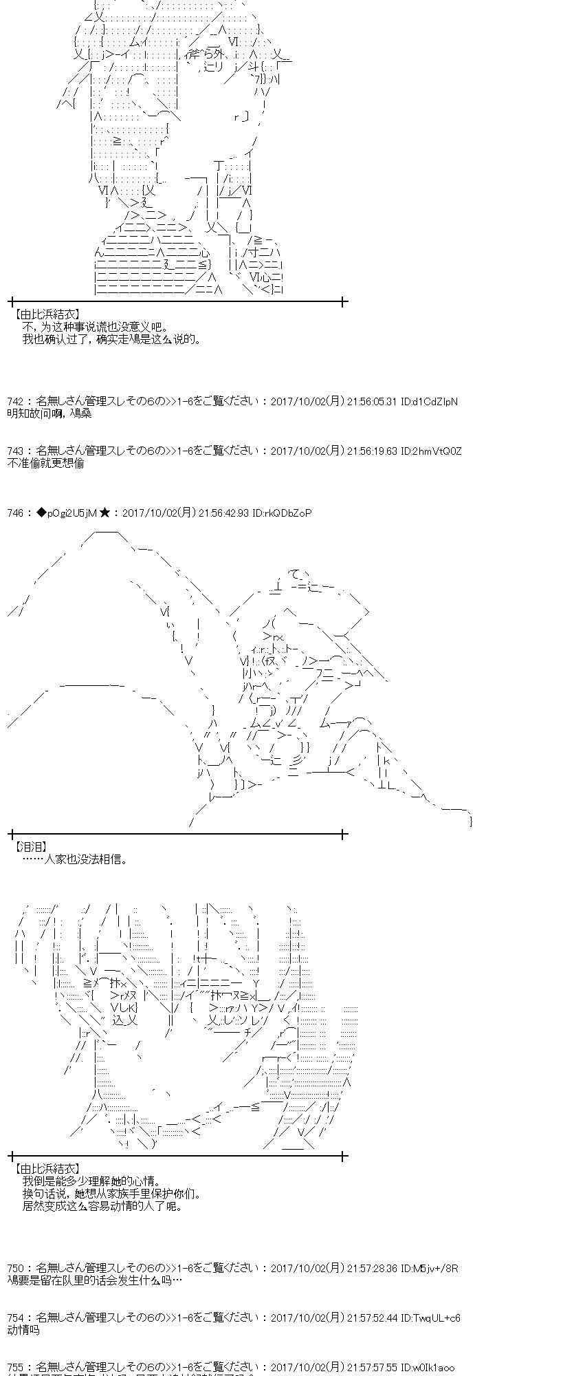 第 65 页