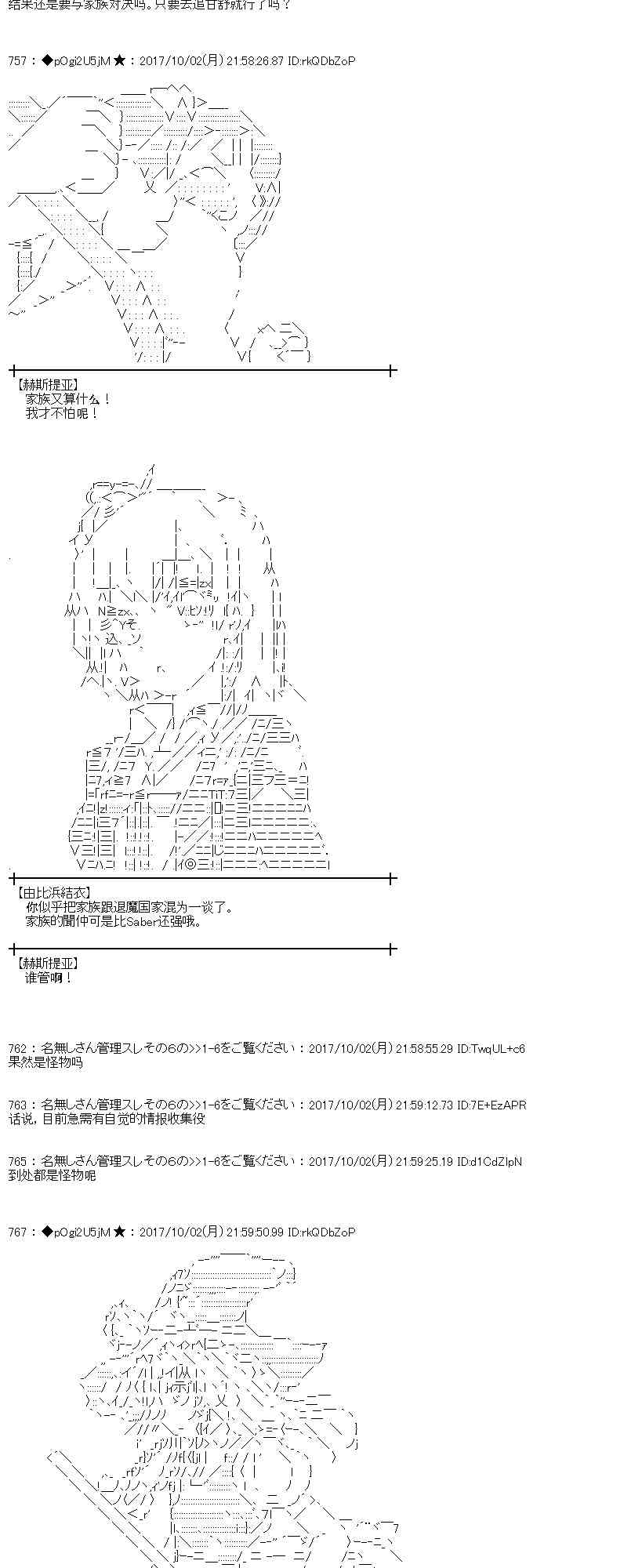 第 66 页