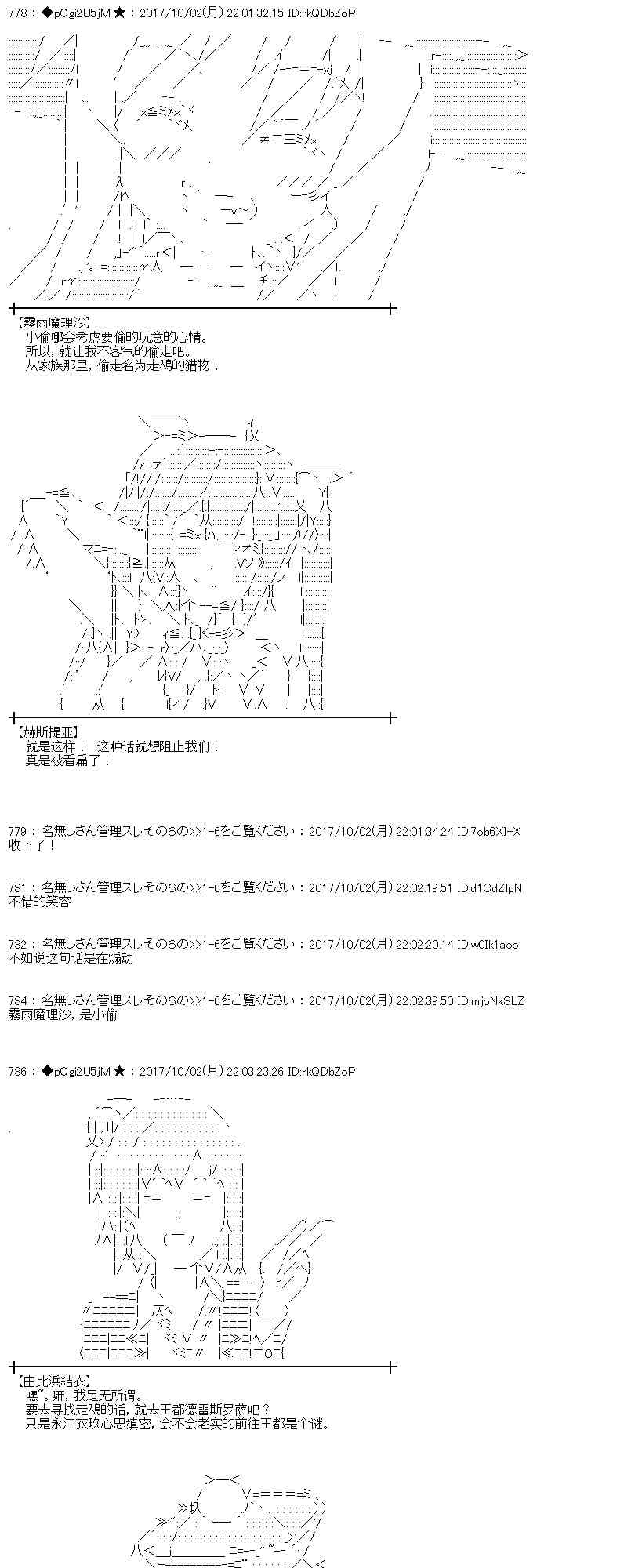 第 68 页
