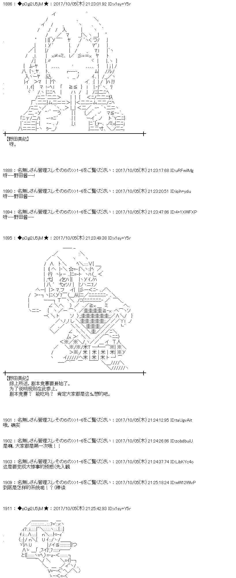 第 42 页