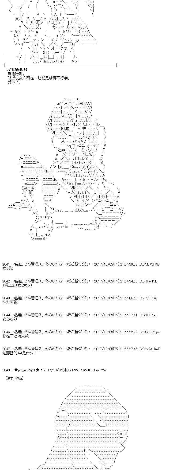第 55 页
