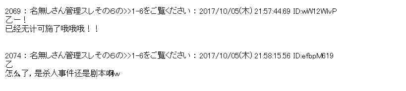 第 57 页