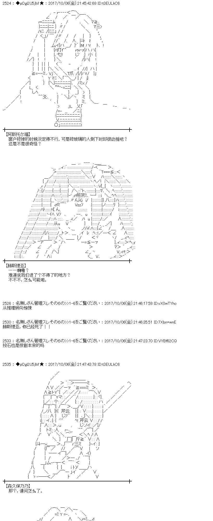 第 51 页