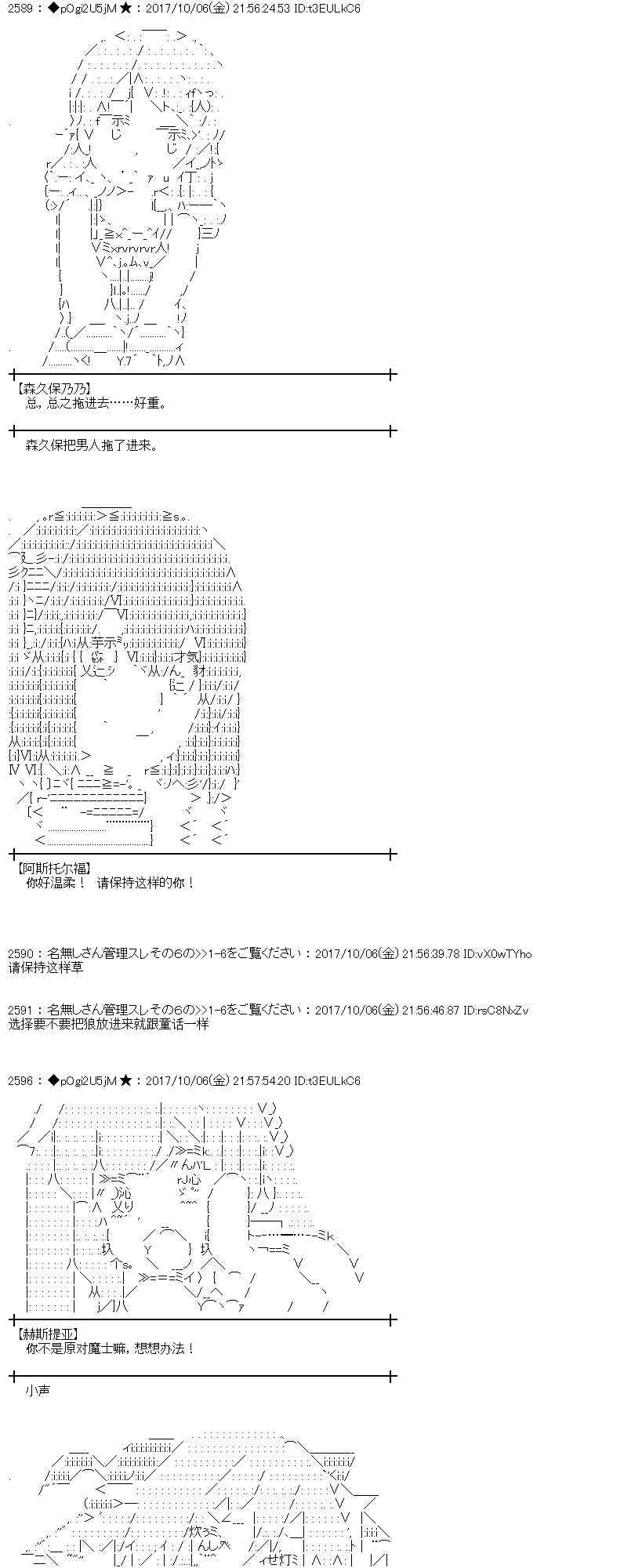 第 56 页