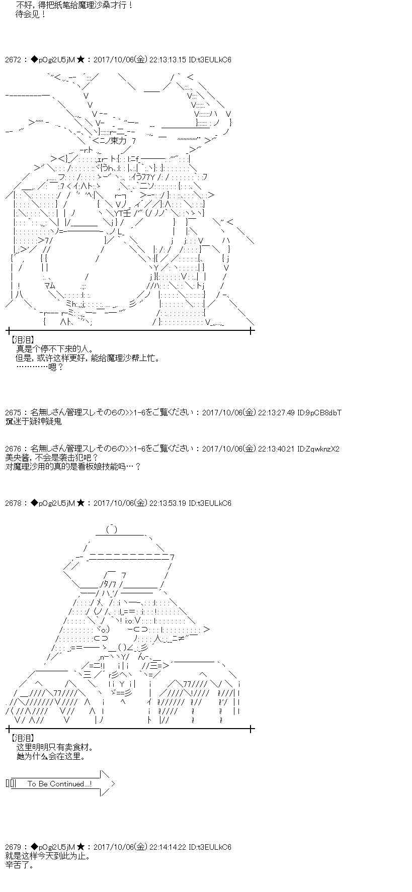 第 63 页