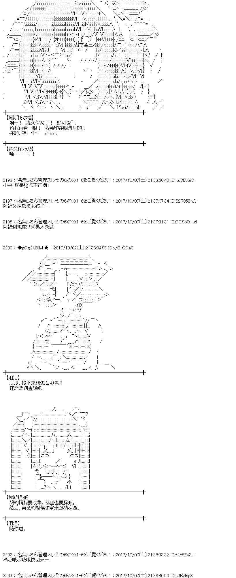 第 56 页