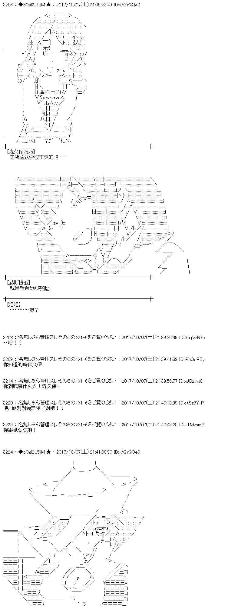 第 58 页