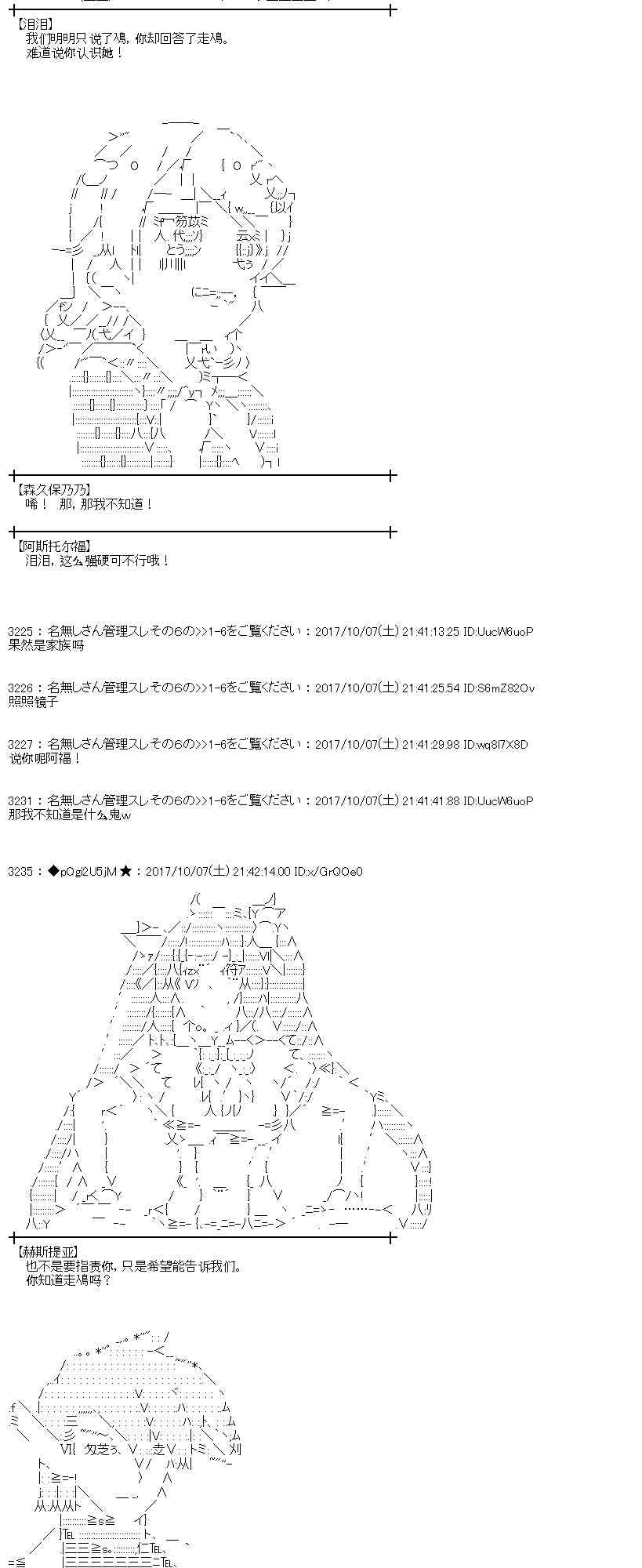 第 59 页
