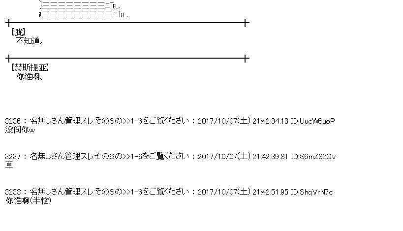 第 60 页