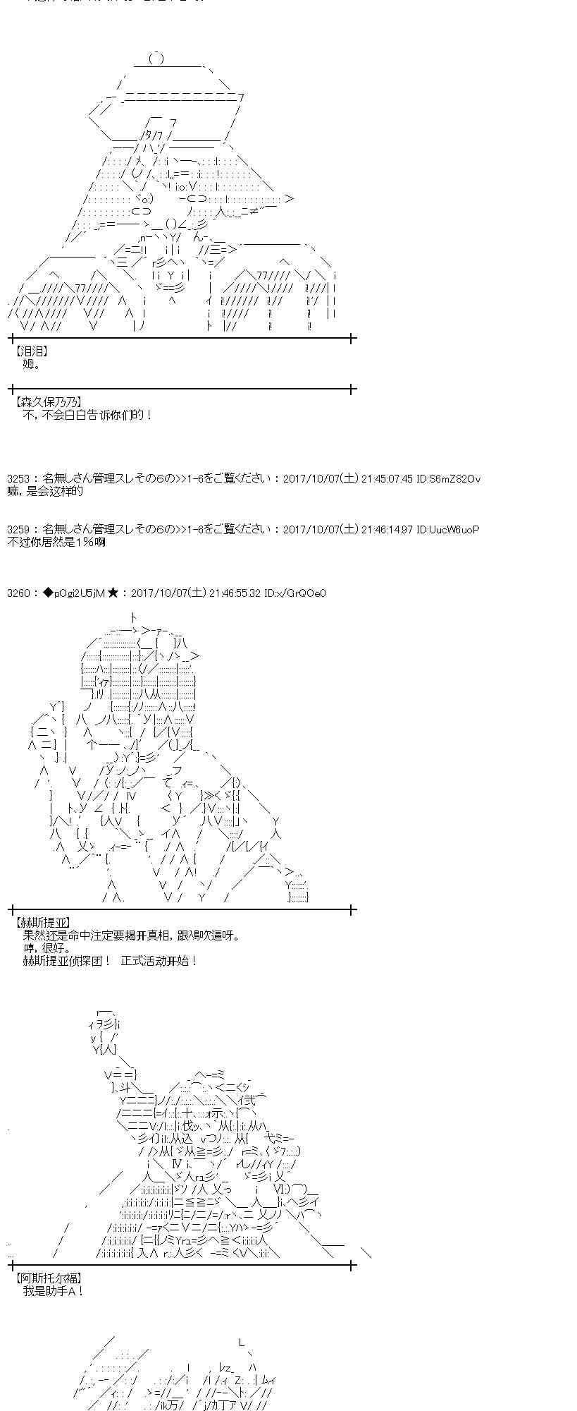第 62 页