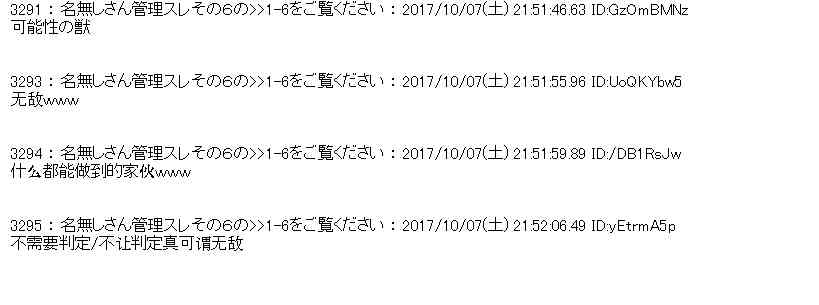 第 66 页