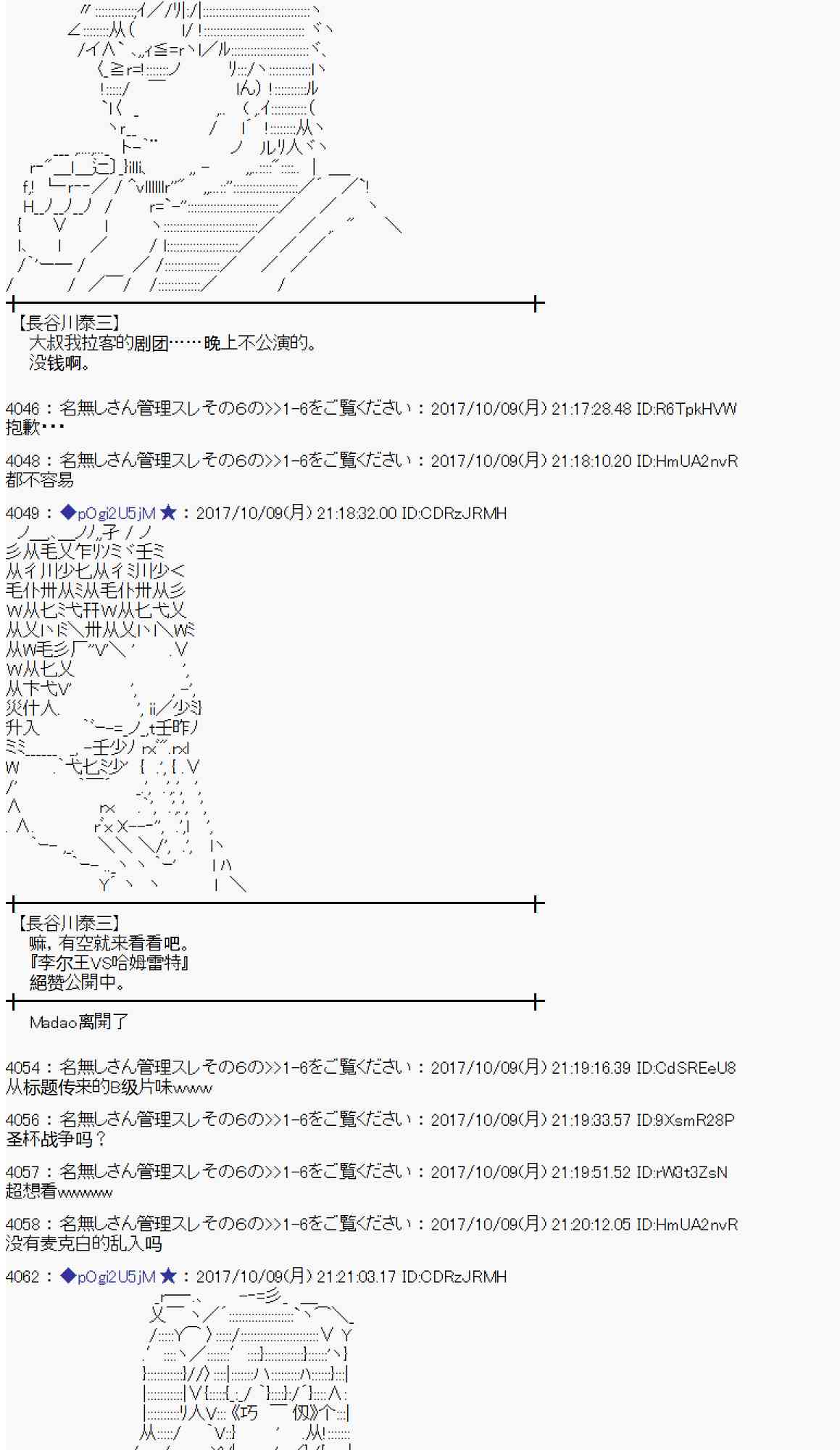 第 42 页