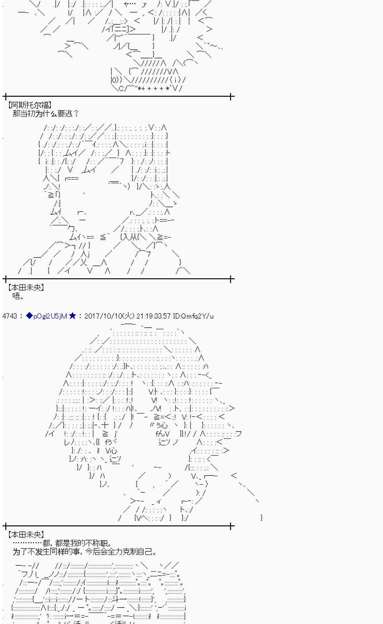 第 49 页